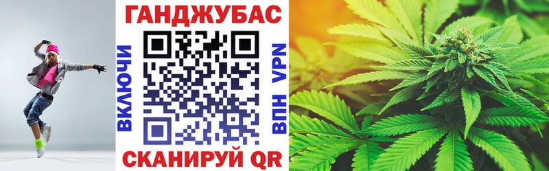 Как найти наркотики Луховицы КОКАИН  А ПВП  Мефедрон  ГАШ  Бошки Шишки 