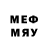Меф 4 MMC OhHighMark