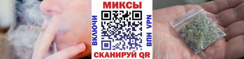 Бутират 99%  OMG зеркало  Луховицы 