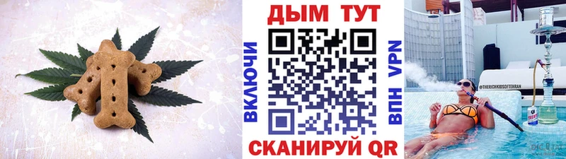 mega ТОР  Луховицы  Еда ТГК конопля 