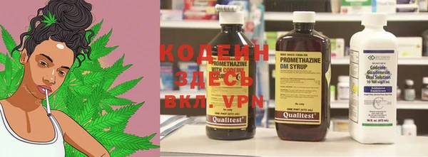mdpv Верхнеуральск