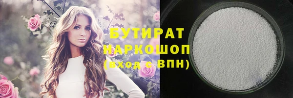 mdpv Верхнеуральск