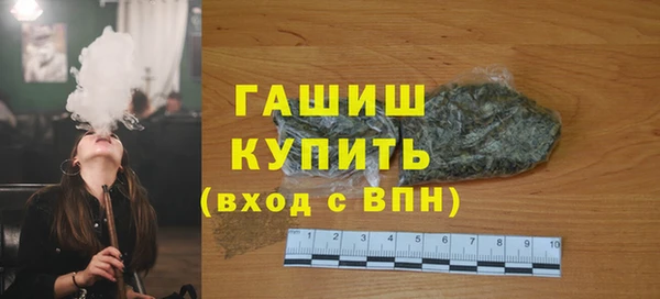 таблы Верея