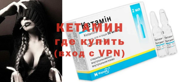 СК Покровск