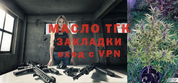 mdpv Верхнеуральск