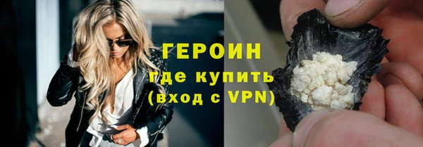 таблы Верея
