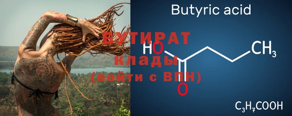 mdpv Верхнеуральск