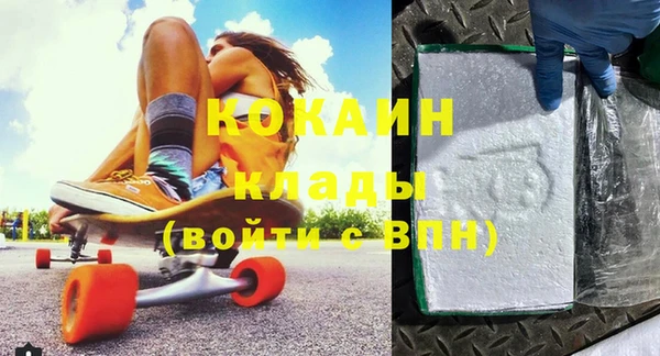 mdpv Верхнеуральск