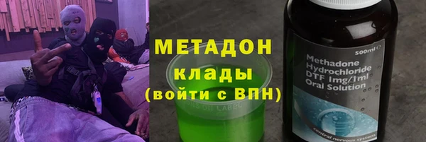 mdpv Верхнеуральск