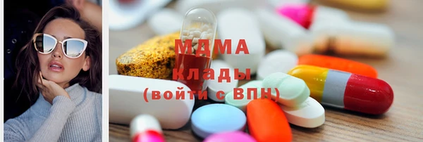 таблы Верея