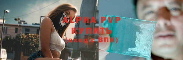 таблы Верея