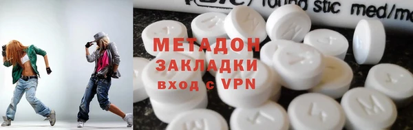 таблы Верея