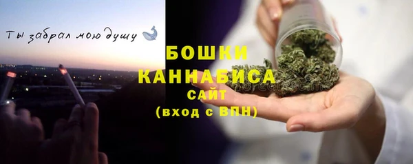 таблы Верея