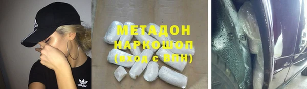 таблы Верея