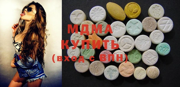 mdpv Верхнеуральск