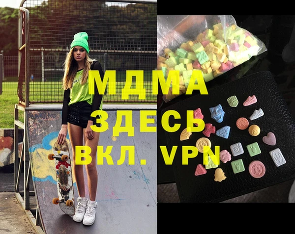 mdpv Верхнеуральск