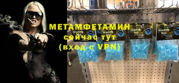 таблы Верея