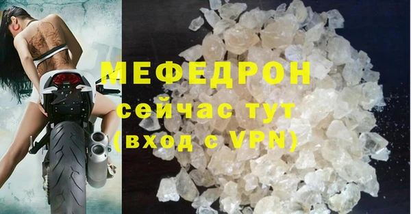 mdpv Верхнеуральск