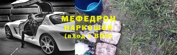 mdpv Верхнеуральск