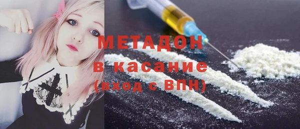 mdpv Верхнеуральск