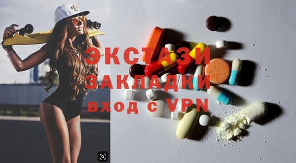 mdpv Верхнеуральск