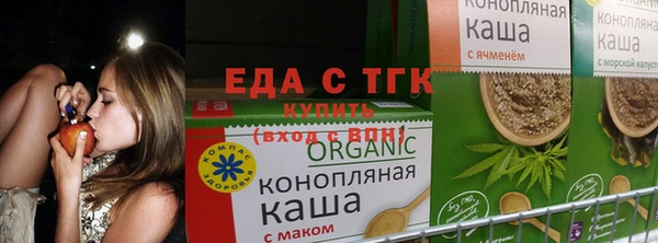 mdpv Верхнеуральск