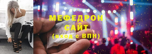 кокаин колумбия Покров