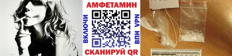 ссылка на мегу сайт  купить наркоту  Луховицы  Метамфетамин витя 