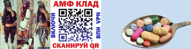 Метамфетамин Декстрометамфетамин 99.9% Луховицы