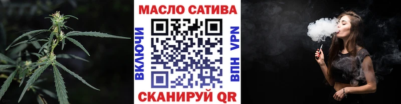 Дистиллят ТГК вейп с тгк  гидра tor  Луховицы 